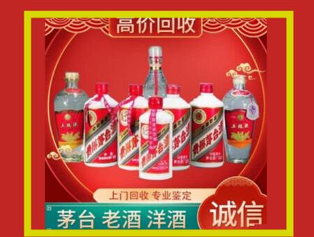 迁西回收礼盒虫草怎么样？